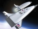 nuevo shuttle