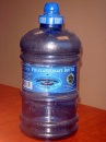 botella policarbonato